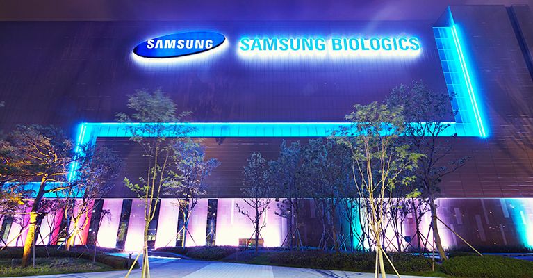 Samsung announced $205bn investment plan